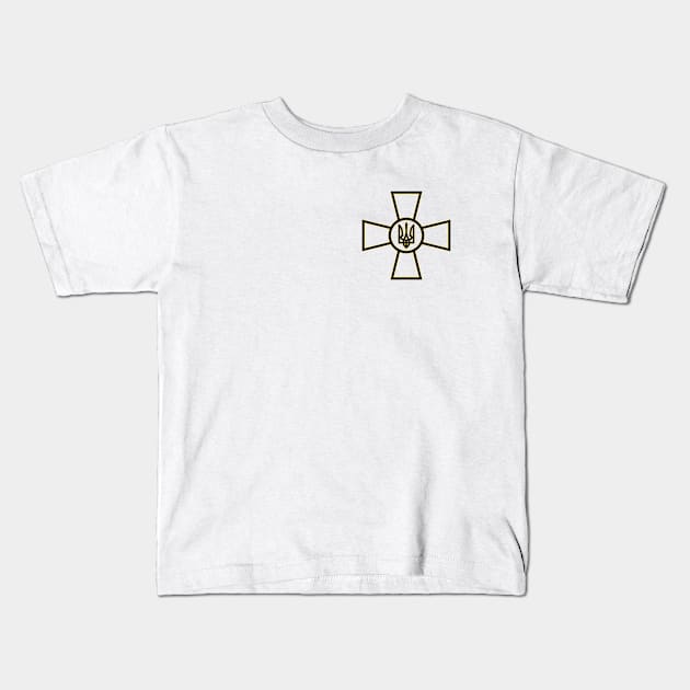 Ukrainian military symbol Kids T-Shirt by Kishu